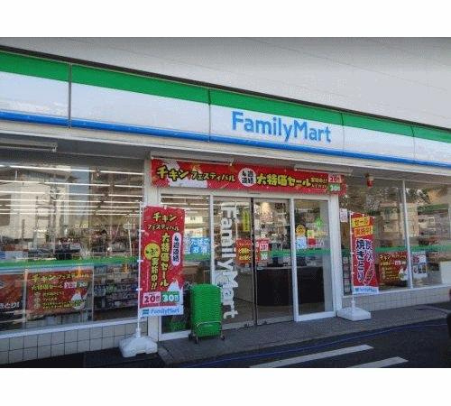 【周辺】 | ファミリーマート大田…まで87m