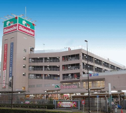 【その他】 | 島忠大田千鳥店まで233m