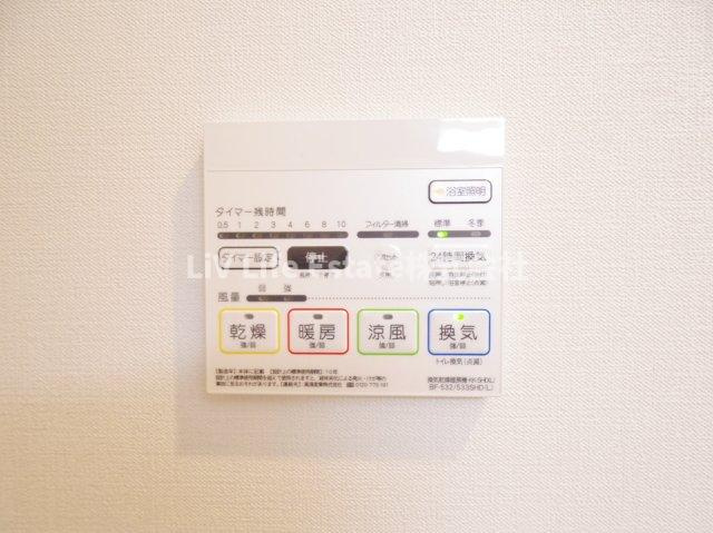 ヴァン・ヴェール鷹の台A