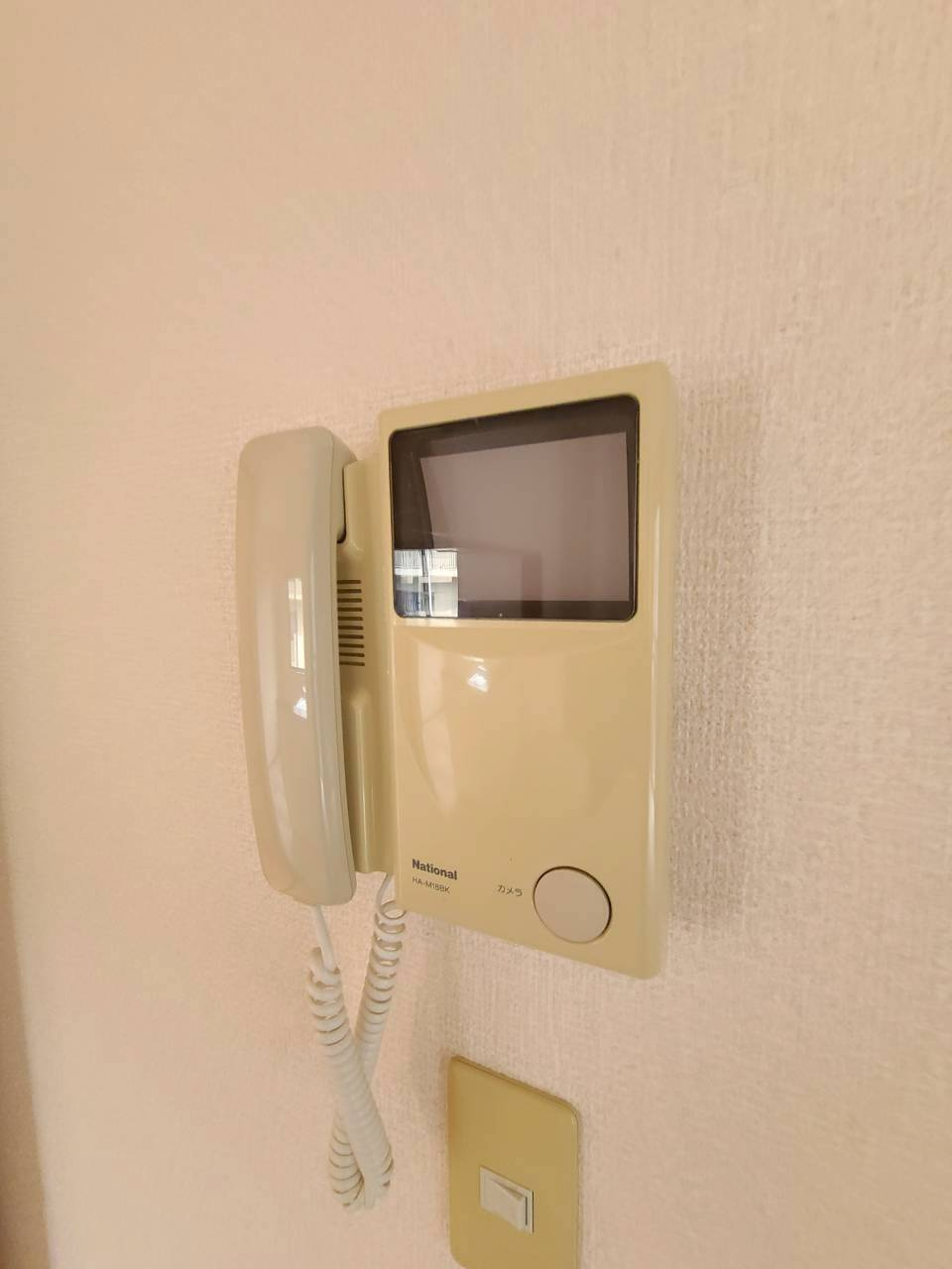 ASAHI　21　CENTURYのセキュリティ