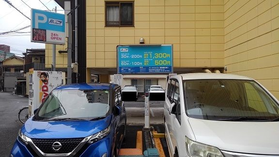 パルテノンのその他