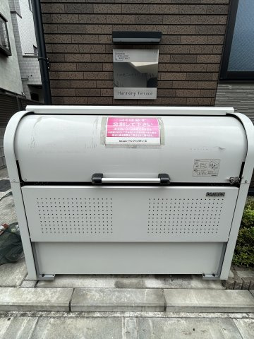 ハーモニーテラス高円寺南Ⅳのその他共用部分