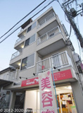 ドミール新座の画像
