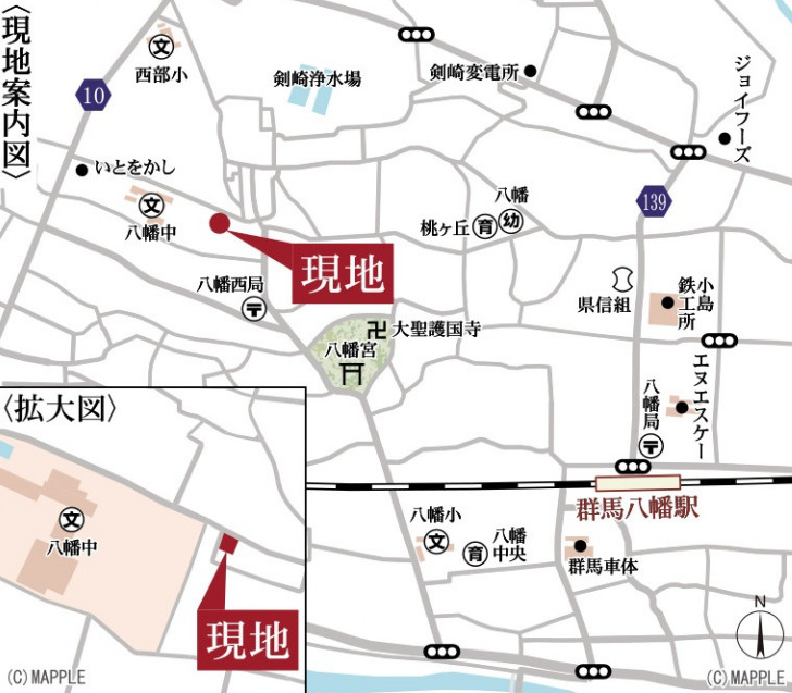 【新築】高崎市八幡町第7　限定１棟　リーブルガーデン　新築建売の地図