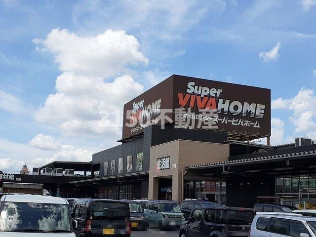 パーク　ビューの周辺|スーパービバホーム柳津店まで1400m