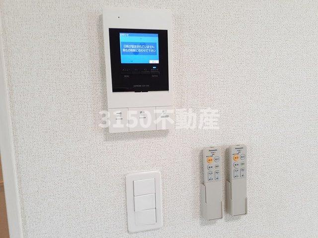パーク　ビューのセキュリティ