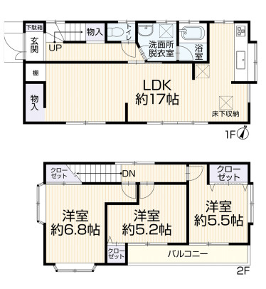 上尾市上野本郷　中古戸建