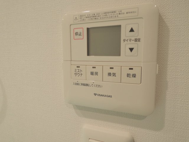 大阪市西区西本町１丁目の賃貸マンション