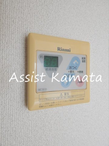 エクセレンスコート橘の設備