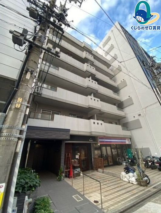 メゾン白川