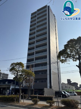CREST TAPP黒川