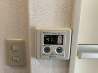 給湯リモコン