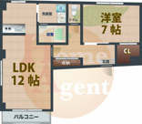 メゾンシルクロード の画像