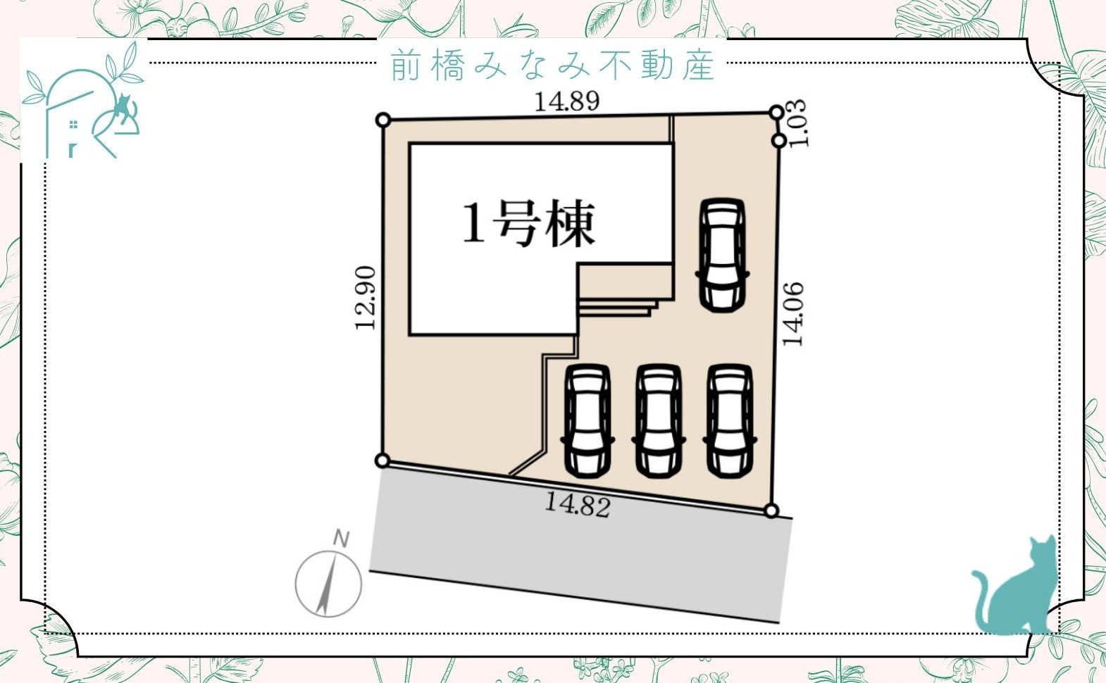 【新築】高崎市八幡町第10　限定１棟　リーブルガーデン　新築建売