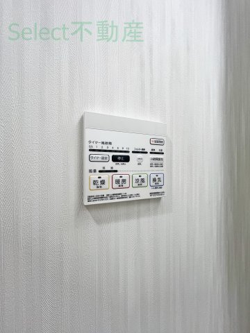 MX-IVの設備