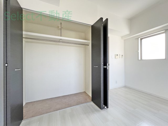 アレーズの収納