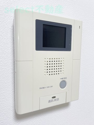 アイボリーのセキュリティ