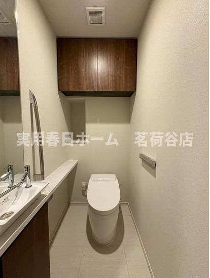 【トイレ】