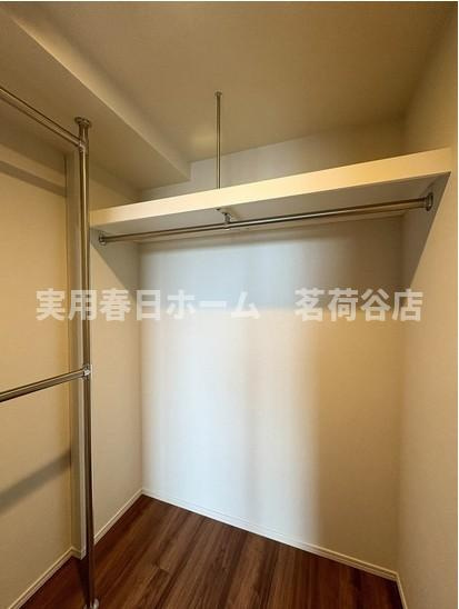 【収納】