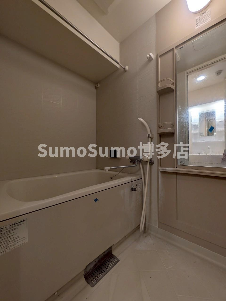 シャローム室見の浴室