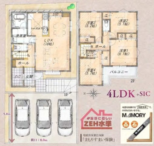 【横浜市旭区今宿東町843-32全2棟新築戸建て】★仲介手数料無料★（今宿小学校・今宿中学校）