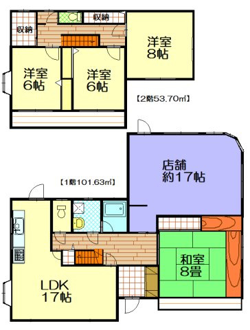八甫中古戸建の間取り|店舗事務所部分があるので趣味部屋、自営業の方は事務所でも利用できます。