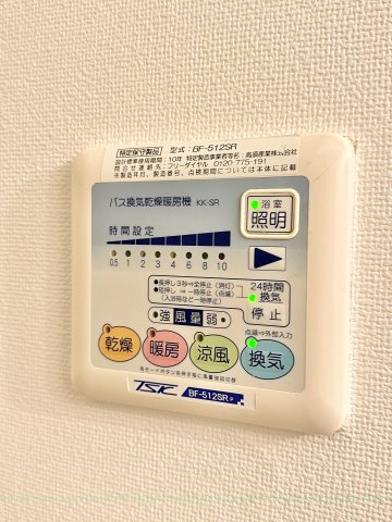 ル セルクル
