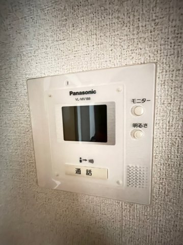 【セキュリティ】 | ジョイタカハシ　Ⅴ