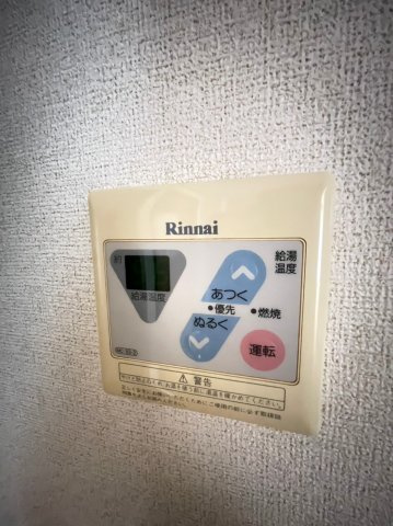 【設備】 | ジョイタカハシ　Ⅴ