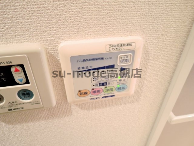 ジュネス京口の設備