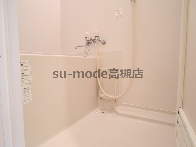 ジュネス京口の浴室