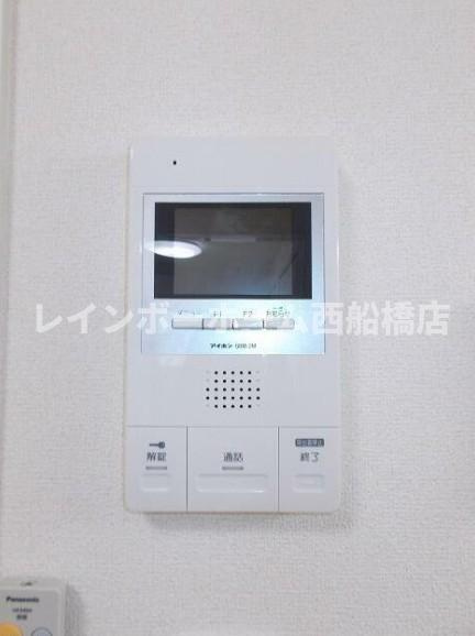 プロムナード　アヴェニューのセキュリティ