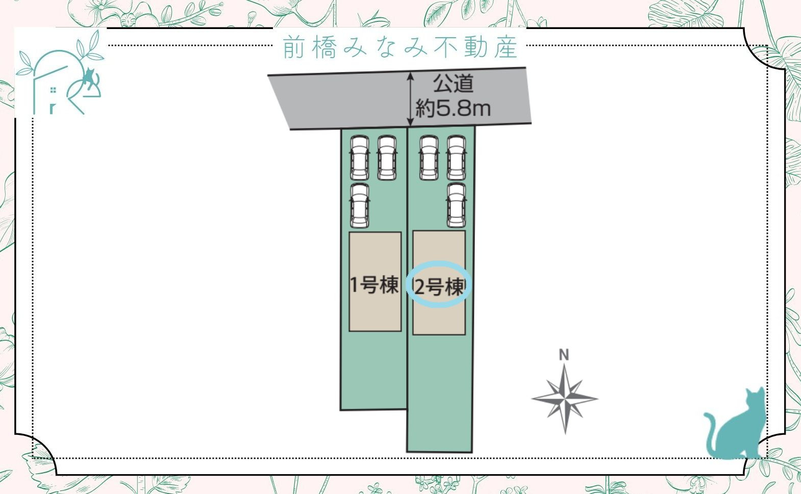 【新築】太田市尾島町　２号棟(全２棟)　ブルーミングガーデン　新築建売分譲の区画図