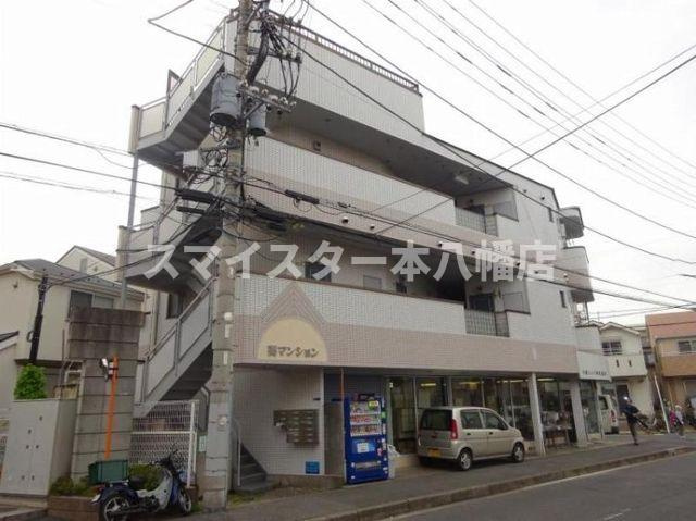 葵マンション(E-173)の外観