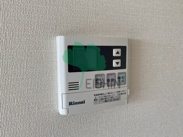 ファーストポイント東比恵の浴室