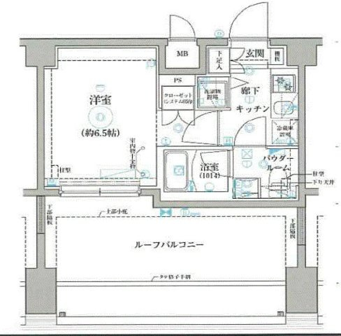 レアライズ立川
