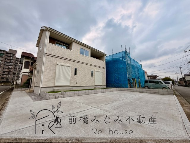 【新築】前橋市南町2丁目　限定１棟　ハートフルタウン　新築建売
