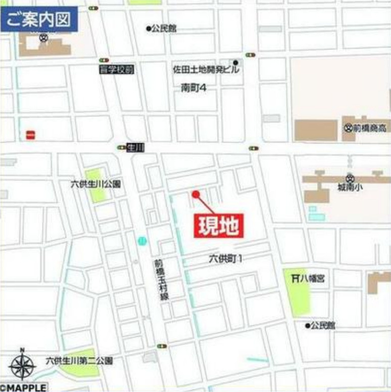 【新築】前橋市六供町1丁目　限定１棟　ハートフルタウン　新築建売の地図