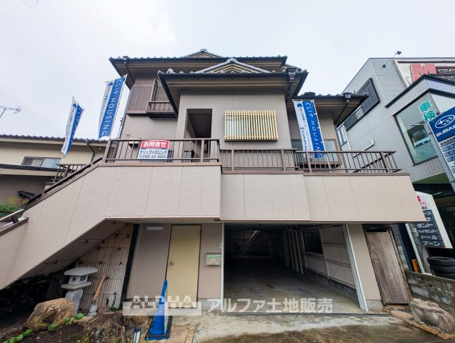 あきる野市伊奈1156-8 中古