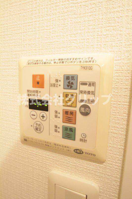 ガーラ横濱南の設備