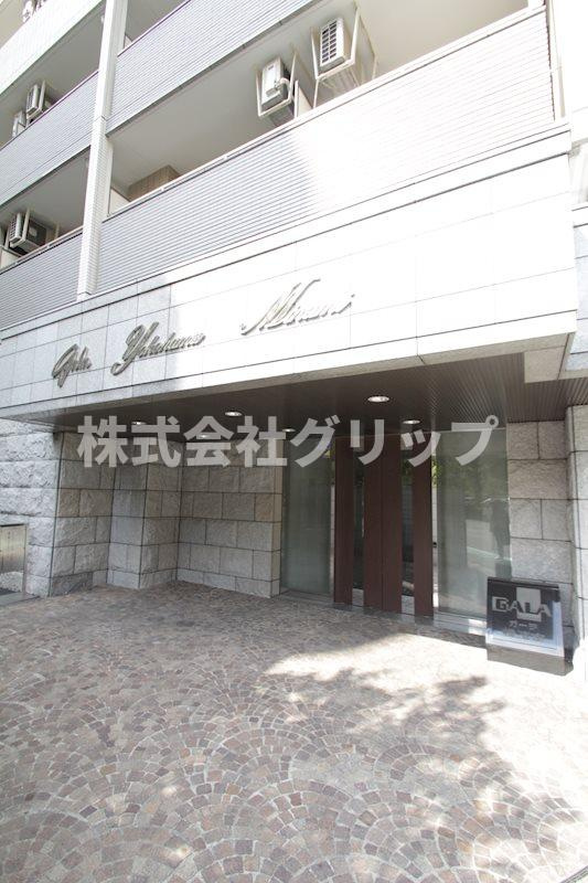 ガーラ横濱南のエントランス