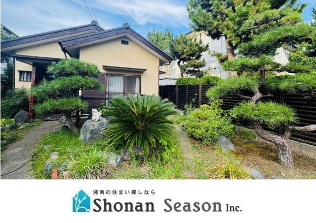 平塚市撫子原　中古戸建　93.7坪