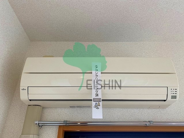 スカイウィング