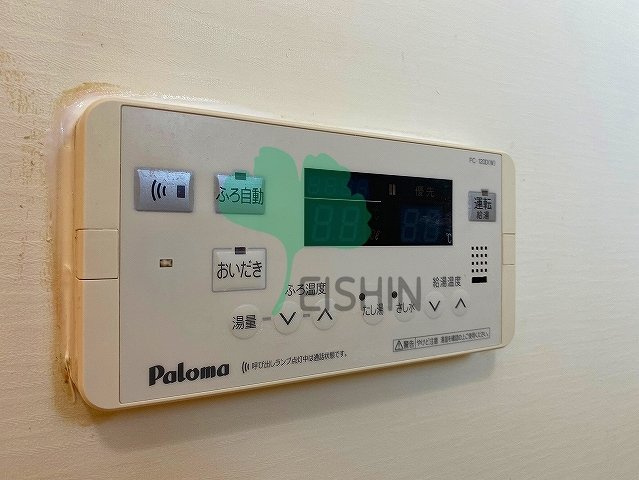 スカイウィングの設備