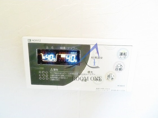 ロイヤルヒルズ浦和の内装
