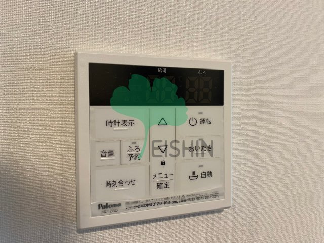 Jugame CP吉塚