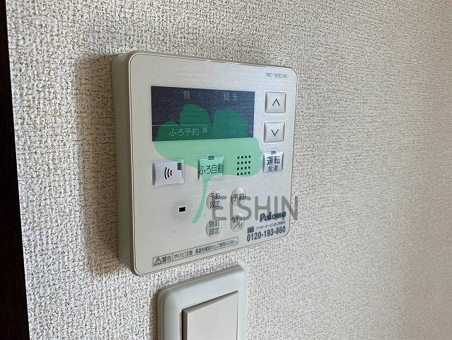 スカイシャトレ空港南のその他