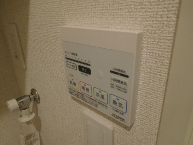 スプリング　ブリーズのその他