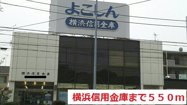 マヤラク大倉山のその他