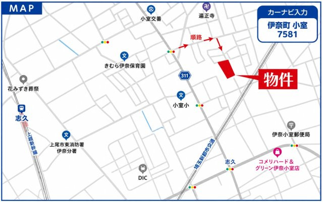 仲介手数料無料　伊奈町小室7582　新築戸建　全20棟の地図|伊奈町小室7581付近